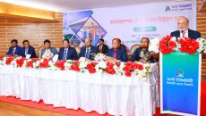 ফার্স্ট সিকিউরিটি ইসলামী ব্যাংকের চট্টগ্রাম অঞ্চলের মানবসম্পদ ও ব্যবসায় উন্নয়ন সভা অনুষ্ঠিত