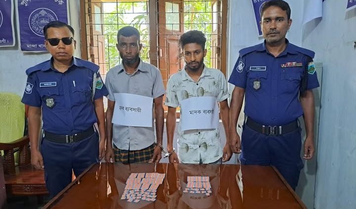 নওগাঁয় ২০০ পিস ট্যাপেন্ডাল ট্যাবলেটসহ জামাই-শ্বশুর গ্রেফতার