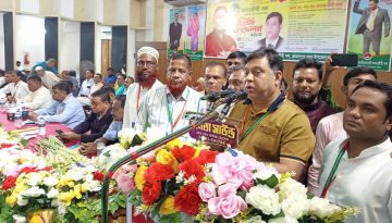 জামালপুরে মৎস্যজীবী দলের ত্রি-বার্ষিক সম্মেলন অনুষ্ঠিত