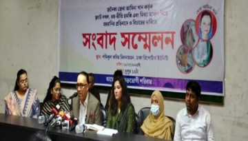 সাবেক স্ত্রীর বিরুদ্ধে ফ্ল্যাট দখল ও হামলার অভিযোগে সংবাদ সম্মেলন