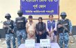 টেকনাফে ১০ হাজার পিস ইয়াবাসহ দুই মাদক পাচারকারী আটক