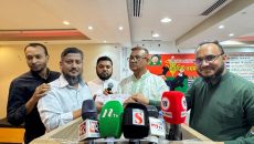 রিয়াদে চাঁদপুর জেলা বিএনপির আলোচনা সভা অনুষ্ঠিত