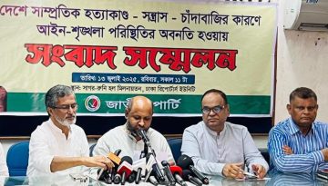 অন্তর্বর্তীকালীন সরকারের চরম উদাসীনতা: কাজী মামুনের অভিযোগ