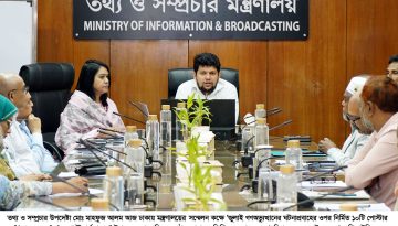 জুলাই গণঅভ্যুত্থান স্মরণে তথ্য মন্ত্রণালয়ের পোস্টার ও পোস্টকার্ড প্রকাশ