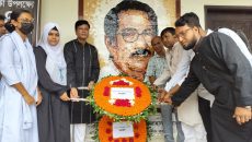 কালিহাতীতে স্বাধীনতার ইশতেহার পাঠক শাজাহান সিরাজের ৫ম মৃত্যুবার্ষিকী পালন