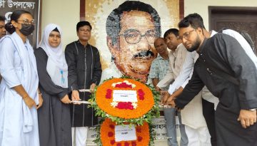 কালিহাতীতে স্বাধীনতার ইশতেহার পাঠক শাজাহান সিরাজের ৫ম মৃত্যুবার্ষিকী পালন