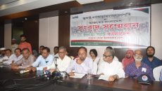 জুলাই গণঅভ্যুত্থানের বর্ষপূর্তিতে নতুন বাংলাদেশ গড়ার লক্ষ্যে জেপিবি’র আত্মপ্রকাশ