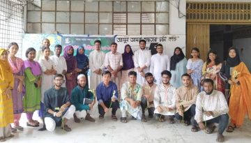 ইবিতে ‘আবৃত্তি আবৃত্তি’র বর্ষাযাপন ও নবীনবরণ