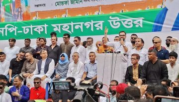 নির্বাচন পেছাতে এখনও ষড়যন্ত্র চলছে: আমিনুল হক