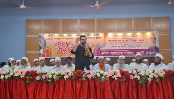 মানবিক বাংলাদেশ গড়তে চায় বিএনপি: আমিনুল হক