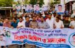 তারেক রহমানকে কটুক্তির প্রতিবাদে বাঁশখালীতে বিএনপির বিক্ষোভ ও প্রতিবাদ সভা”