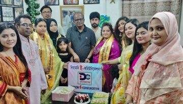 বেইলি রোডে দিয়ামনি ই-কমিউনিকেশন-এর নতুন পথচলা শুরু
