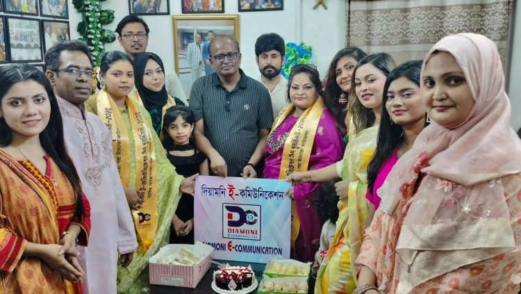 বেইলি রোডে দিয়ামনি ই-কমিউনিকেশন-এর নতুন পথচলা শুরু