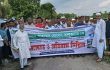 আহাম্মদ হোসেন তালুকদারের ওপর হামলার প্রতিবাদে দাউদকান্দিতে বিক্ষোভ মিছিল