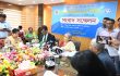 জাতীয় মৎস্য সপ্তাহ ২০২৫ আজ থেকে শুরু