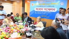 জাতীয় মৎস্য সপ্তাহ ২০২৫ আজ থেকে শুরু