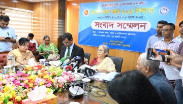 জাতীয় মৎস্য সপ্তাহ ২০২৫ আজ থেকে শুরু