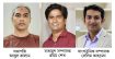 সিবিসাসের নতুন নেতৃত্বে আবুল কালাম সভাপতি, রহিম শেখ সম্পাদক