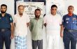 সাবেক ওয়ার্ড কাউন্সিলরসহ ব্রাহ্মণবাড়িয়ায় আ. লীগের ৪ নেতা আটক