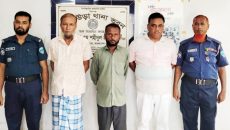 সাবেক ওয়ার্ড কাউন্সিলরসহ ব্রাহ্মণবাড়িয়ায় আ. লীগের ৪ নেতা আটক