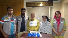 তেজগাঁওয়ে ৮ হাজার ইয়াবাসহ দুই মাদক কারবারি গ্রেফতার