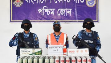 মোংলায় কোস্ট গার্ডের অভিযানে ২৬৪ ক্যান বিদেশি বিয়ার জব্দ