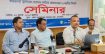 ঝালকাঠিতে ‎কমিউনিটি ক্লিনিকের সেবাদান কার্যক্রম জোরদারকরণ বিষয়ক সেমিনার