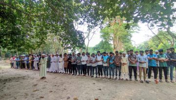 মাইলস্টোন ট্রাজেডি, ইবিতে গায়েবানা জানাজা