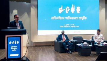 প্রতিবন্ধীদের জন্য একগুচ্ছ বাংলা সফটওয়্যার আনছে আইসিটি বিভাগ