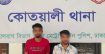 সোহাগ হত্যা মামলায় আরও দুই আসামি গ্রেফতার মোট গ্রেফতার ১১ জনে দাঁড়াল