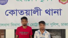 সোহাগ হত্যা মামলায় আরও দুই আসামি গ্রেফতার মোট গ্রেফতার ১১ জনে দাঁড়াল