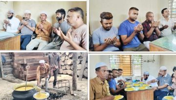 নারায়ণগঞ্জে মহররম মাস উপলক্ষে মিলাদ মাহফিল, দোয়া ও তাবারুক বিতরণ