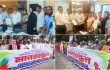 প্রাথমিক বৃত্তি পরীক্ষায় অন্তর্ভুক্তির দাবিতে চাঁদপুরে শিক্ষকদের মানববন্ধন ও স্মারকলিপি প্রদান