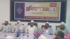 জামালপুরে খেলাফত মজলিসের প্রশিক্ষণ সভা