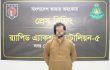 প্রতারণার শিরোমনি কাজী শাওন র‍্যাবের জালে ধরা