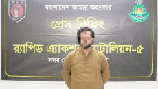 প্রতারণার শিরোমনি কাজী শাওন র‍্যাবের জালে ধরা