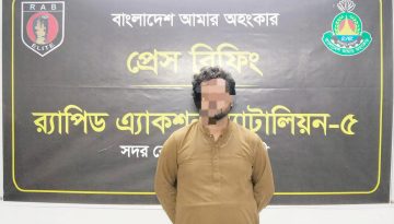 প্রতারণার শিরোমনি কাজী শাওন র‍্যাবের জালে ধরা