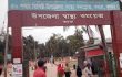 ২৯ চিকিৎসকের পদে আছেন মাত্র ৯ জন, দীর্ঘদিন বন্ধ এক্স-রে ও অপারেশন সেবা