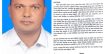 নবীনগরে স্বেচ্ছাসেবকদল নেতার বিরুদ্ধে অজ্ঞাত অভিযোগ