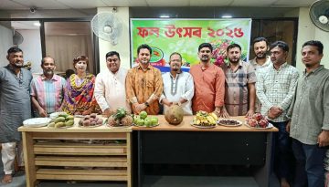 পুরান ঢাকা সাংবাদিক ফোরামের আয়োজনে প্রাণবন্ত ফল উৎসব