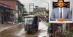 নারায়ণগঞ্জের হাজীগঞ্জ-সস্তাপুর সড়কে জলজট, জেলা প্রশাসকের হস্তক্ষেপ কামনা