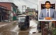 নারায়ণগঞ্জের হাজীগঞ্জ-সস্তাপুর সড়কে জলজট, জেলা প্রশাসকের হস্তক্ষেপ কামনা