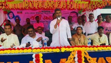 বদলগাছীতে বিএনপির উদ্যোগে কর্মী সম্মেলন অনুষ্ঠিত