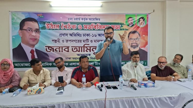 সাংবাদিকদের নিরাপত্তা ও স্বাধীনতার প্রতিশ্রুতি দিলেন আমিনুল হক