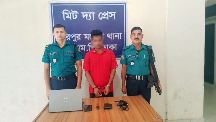 মিরপুরে চুরির ঘটনায় মালামাল উদ্ধার, একজন গ্রেফতার