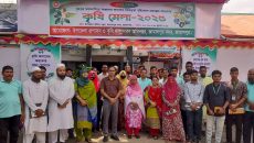 জামালপুরে কৃষি মেলার সমাপনী ও পুরস্কার বিতরণ অনুষ্ঠান সম্পন্ন