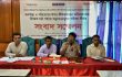 নিষিদ্ধ কীটনাশকের ভয়াবহতা: জনস্বাস্থ্য ও পরিবেশ চরম ঝুঁকিতে