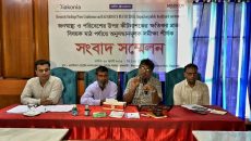 নিষিদ্ধ কীটনাশকের ভয়াবহতা: জনস্বাস্থ্য ও পরিবেশ চরম ঝুঁকিতে