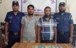জামালপুরে দুই রেল টিকিট কালোবাজারি আটক