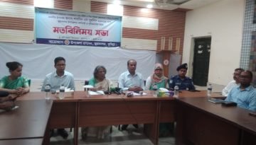 মুরাদনগর থেকে নারী নির্যাতন প্রতিরোধে কুইক রেসপন্স টিমের যাত্রা শুরু